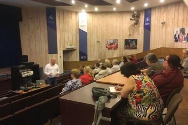 Семинар Семинар