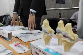 АртроМедцентр: участие в симпозиуме-2