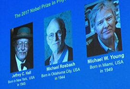 Информация для партнеров